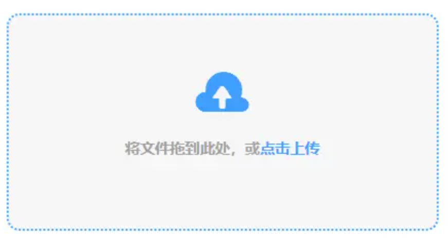 一分快三app推荐软件官网app下载使用讲解 - 添加文件